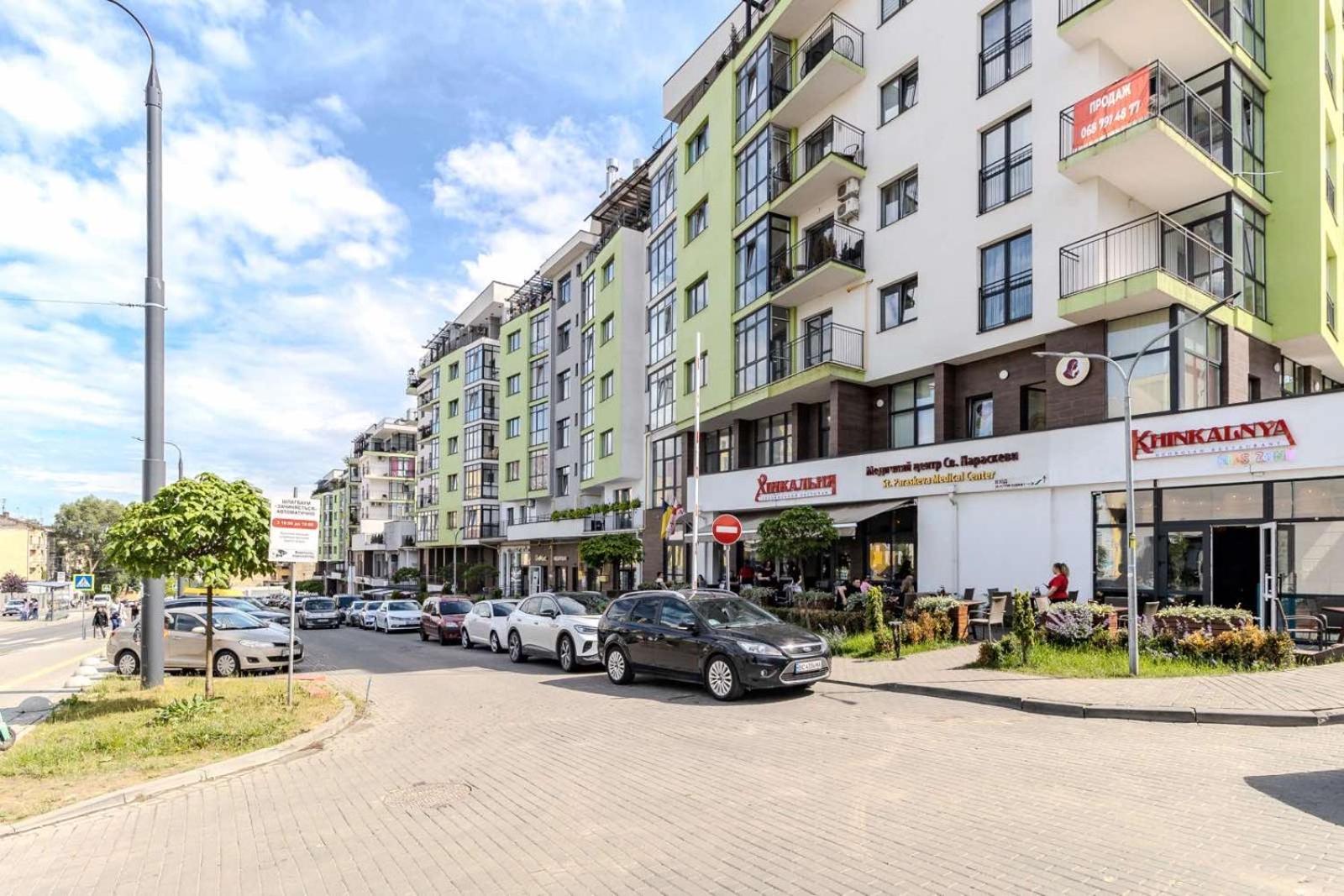 Osapart Ideal Apartment In The Complex Great Britain إلفيف المظهر الخارجي الصورة